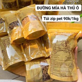 xuantrang_duongmiahathuo