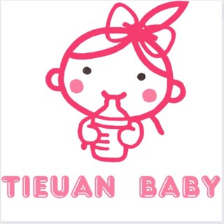 Tiểu An ngôi nhà của bé