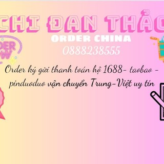 Chi Đan Thảo phụ kiện