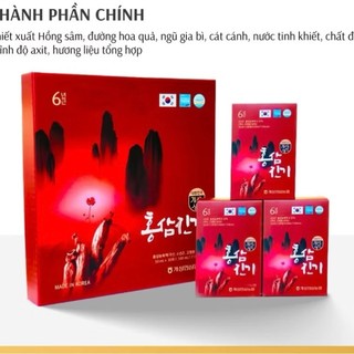 Siêu Thị Online TH