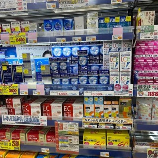 Momo shop hàng nhật xách tay