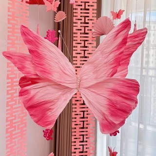 miaodecor