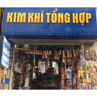 Tổng Kho Kim Khí 