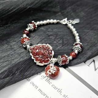 Phước Tâm - Phong Thủy Tại Tâm