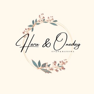 Haru&Oneday137