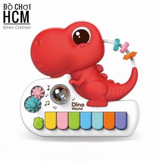 Đồ chơi HCM