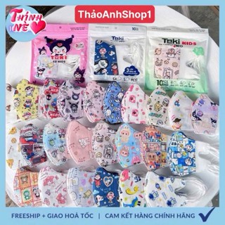 ThảoAnhShop1