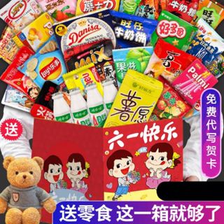 SỉLẻNộiĐịaTrung