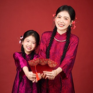 Táo Silk