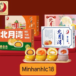 Minhanhlc18 - Tiệm đồ ăn vặt