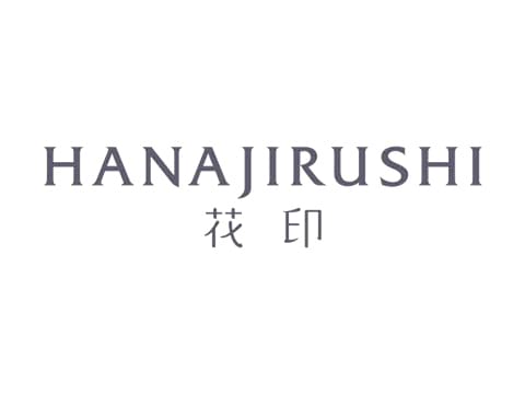 HANAJIRUSHI