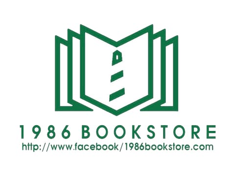 1986 Bookstore