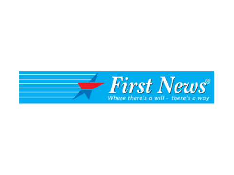 First News Official 