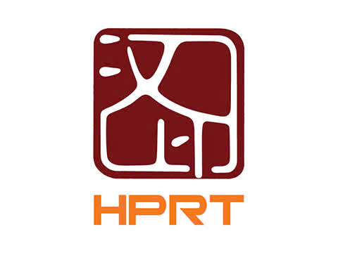 HPRT Máy in Hanin