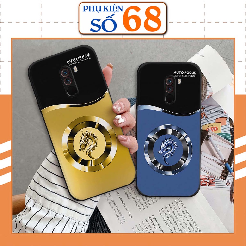 Ốp lưng Xiaomi PocoPhone F1 in hình con rồng, sang trọng, cao cấp, lịch lãm