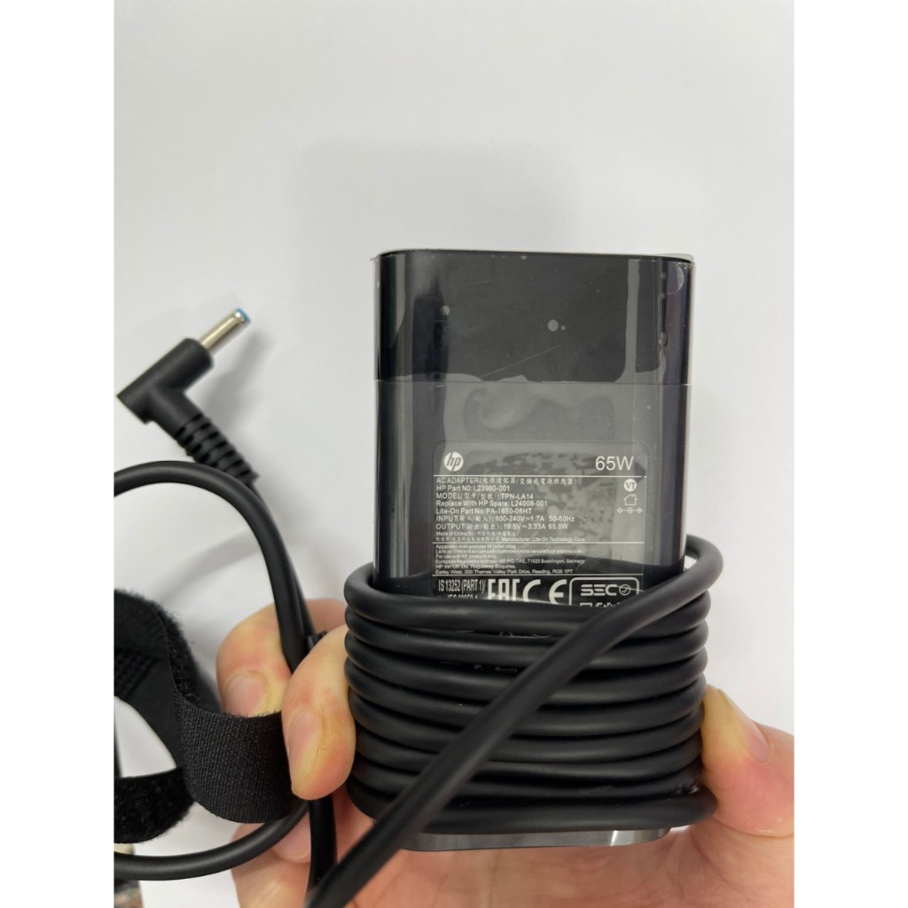 Sạc (Adapter Charger for) HP ENVY X360 13-AY X360 13-ba 13-ba1047TU series