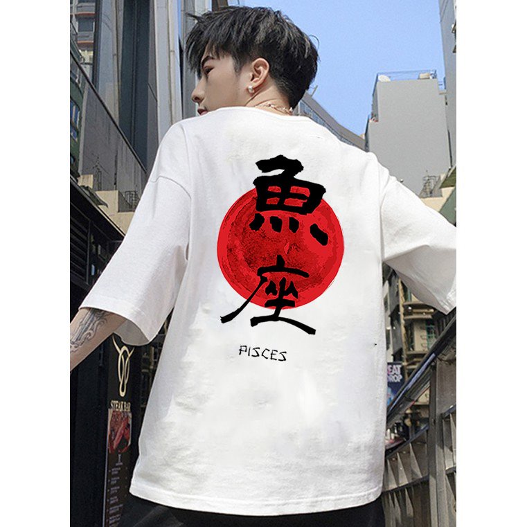 Áo Thun Nam Nữ Tay Lỡ Chữ Kiểu Pisces Bst3124 Cổ Tròn Unisex