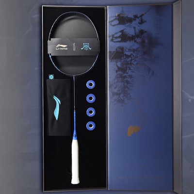 SET Vợt Cầu Lông Li-Ning phiên bản PHONG P-AYPT059-4