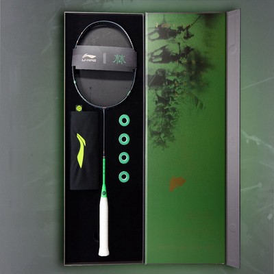 SET Vợt Cầu Lông Li-Ning phiên bản LÂM AYPT061-4