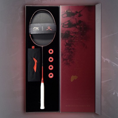 SET Vợt Cầu Lông Li-Ning phiên bản HOẢ AYPT063-4