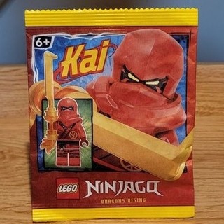  892308 Iego Ninjago Dragons Rising Season 1 KAI paper bag- Đồ chơi lắp ráp túi nhân vật KAI 