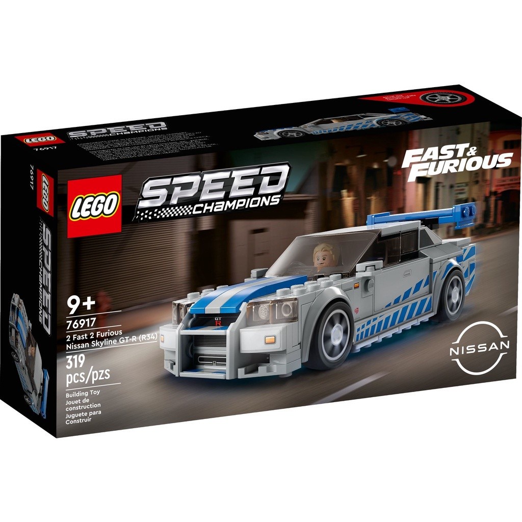 76917 Đồ chơi lắp ráp Iego Speed Champions 2 Fast 2 Furious Nissan Skyline GT-R (R34) - Siêu xe Niss