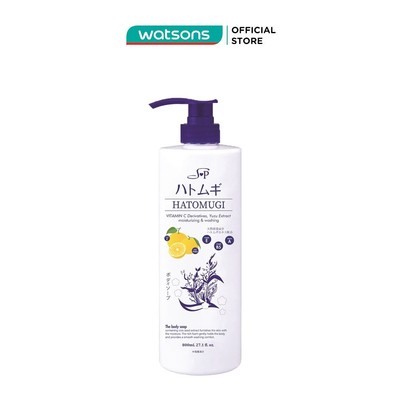 Sữa Tắm Dưỡng Ẩm Sáng Da Hatomugi Body Soap White & Moisture Rich 800ml