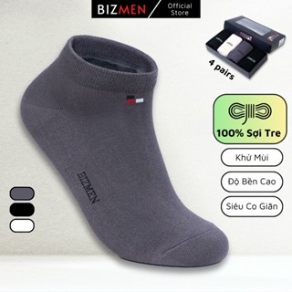  Set Hộp 4 Đôi Tất Nam Cổ Ngắn Sợi Tre Bamboo Kháng Khuẩn Khử Mùi Hôi Chân Cao Cấp Bizmen BO.05 