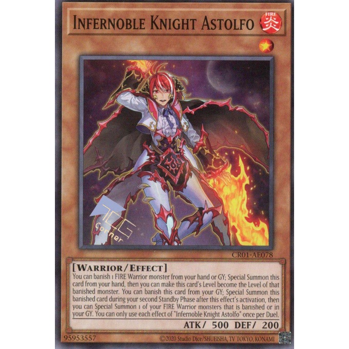 Thẻ bài Yugioh - CR01-AE078 - Infernoble Knight Astolfo