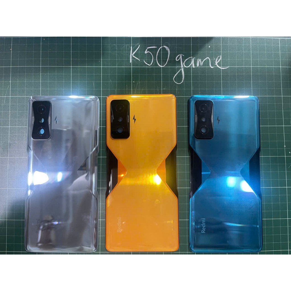Nắp lưng điện thoại redmi K50 gaming- (260325)