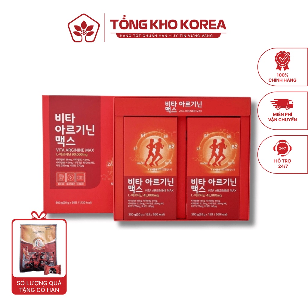 Thạch Vita Arginine L-Arginine 90000mg – Tăng Sinh Lực, Tuần Hoàn Máu, Bổ Toàn Diện