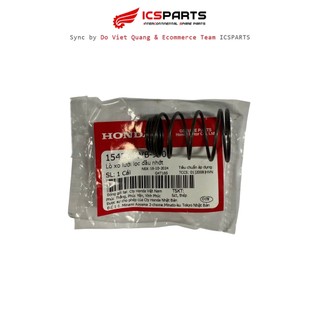 Lò Xo Lưới Lọc Dầu Nhớt HONDA Air Blade / Click / Lead (15426-KVB-900)