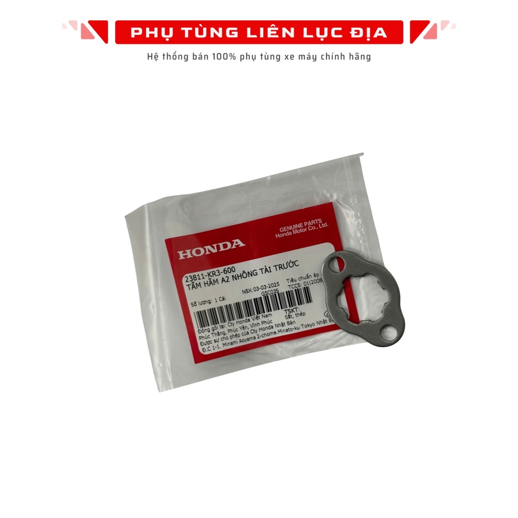 Tấm Hãm A2 Nhông Tải Trước Wave Rsx Fi At, Winner 150, Winner X, Cbr150 - 23811KR3600
