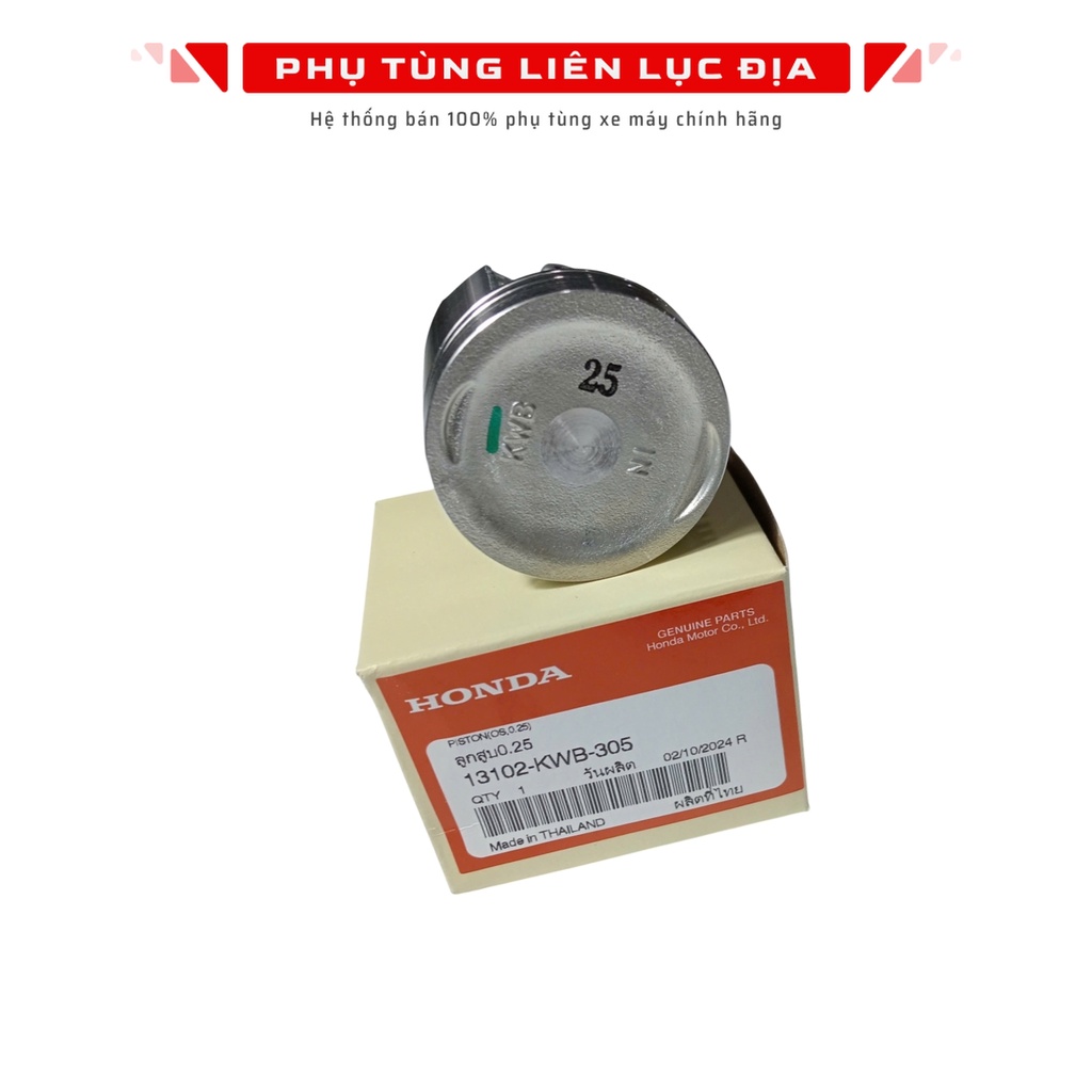 Piston Cốt 1 - 0.25 Wave Rs 110, Wave Rsx 110, Wave S 110 2009-2012 - 13102KWB305