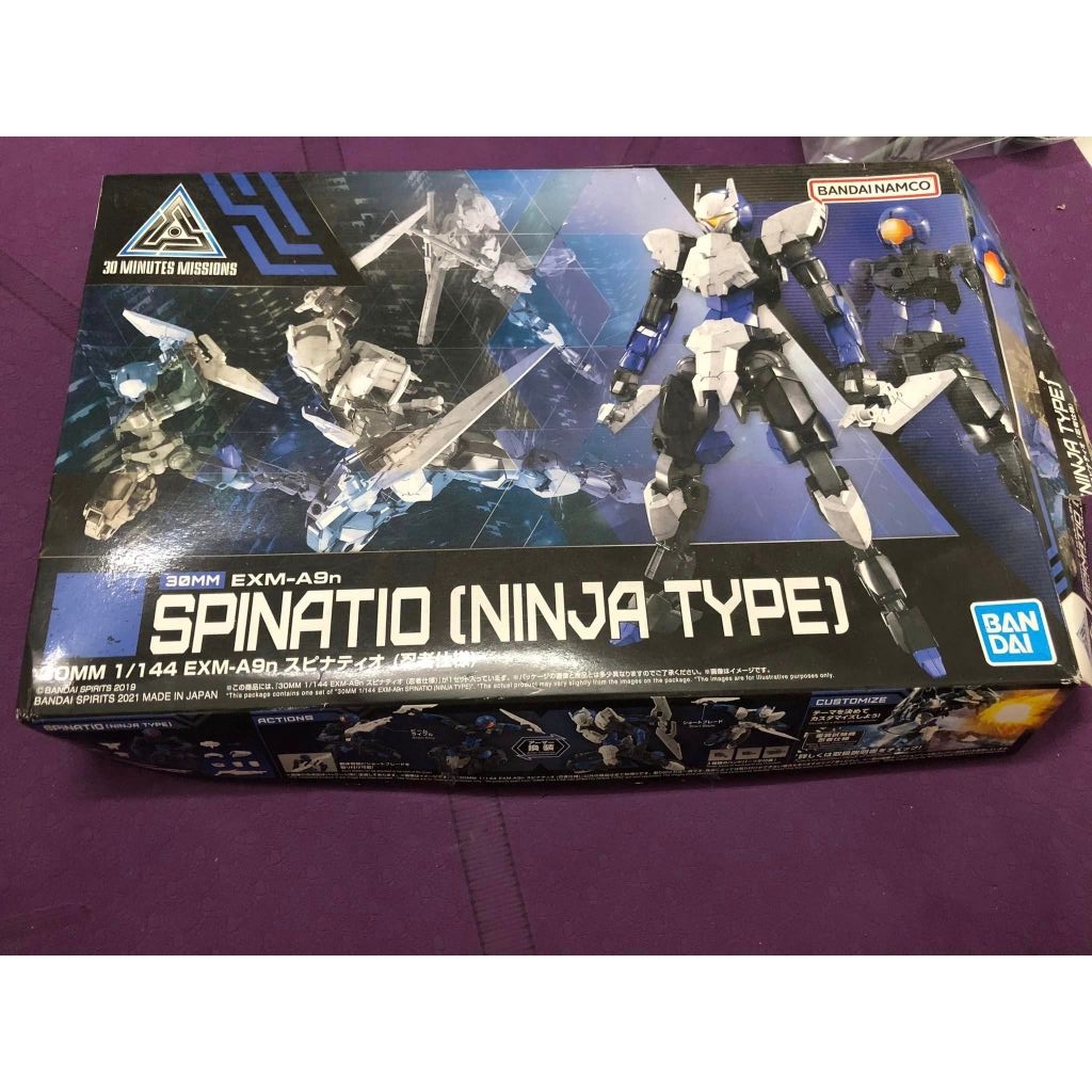 [Xem mô tả]Mô hình lắp ráp 30MM EXM-A9n Spinatio ( Ninja Type ) Bandai - Robot 30 Minute Missions