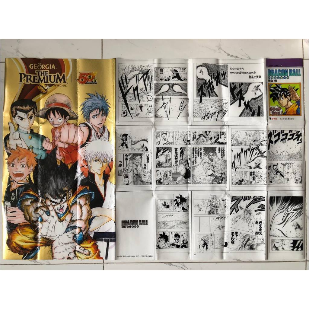 [Xem mô tả] Poster Weekly Shonen Jump Festa Kỷ niệm 50 Dragon Ball One Piece Gintama Kuroko Yusuke H