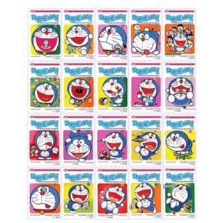 Sách - Truyện tranh Doraemon - Truyện ngắn (Trọn bộ 45 tập, mới 100%) - NXB Kim Đồng