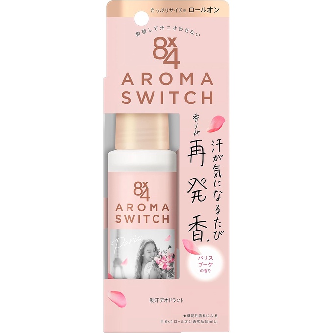 [Kèm Bill] Lăn khử mùi 8x4 Aroma Switch Roll On Paris Bouquet Scent G
