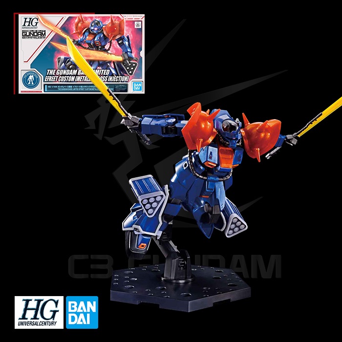 [BANDAI] MÔ HÌNH HG 1/144 The Gundam Base Limited Efreet Custom [Metallic Gloss Injection] HGUC Univ