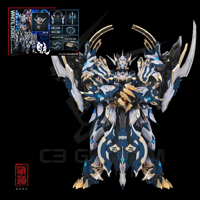 MÔ HÌNH MECHA Metal Build 1/72 China CD-02 Cangdao Model White Tiger Gundam MB