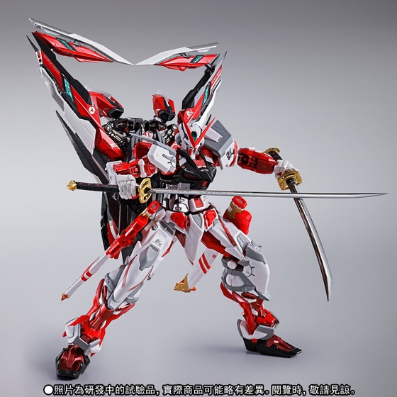 [BANDAI] MÔ HÌNH MB Metal Build Bandai Astray Red Frame Kai
