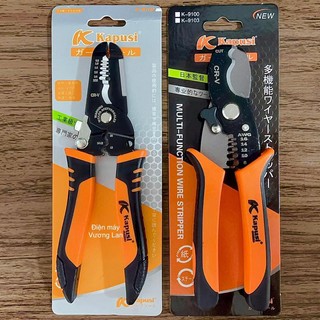  Kìm kéo cắt dây đa năng Kapusi Japan thép CR-V cao cấp dùng để Cắt tuốt tách dây điện ép coss 