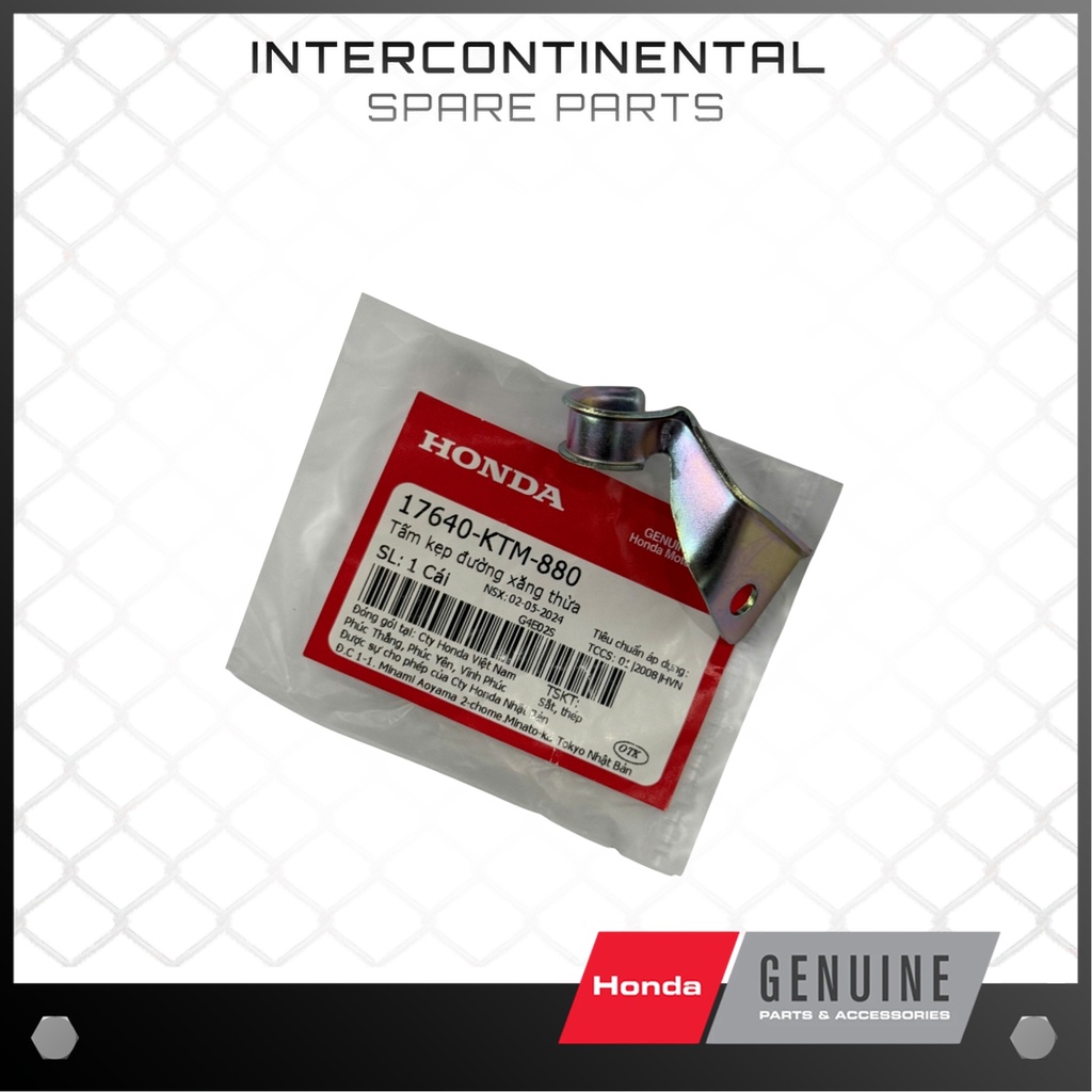 Tấm kẹp đường nhiên liệu thừa Future, Wave (17640-KTM-880) Chính Hãng