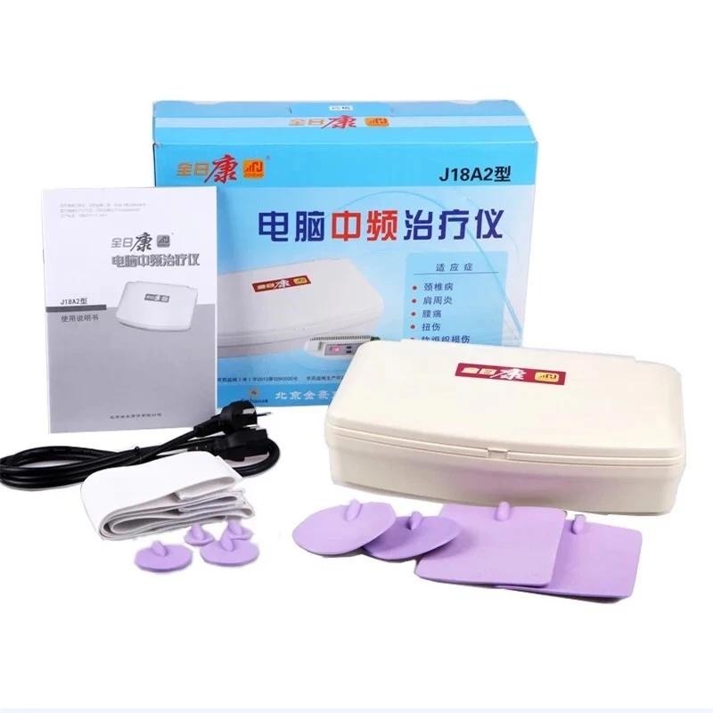MÁY ĐIỆN XUNG TRUNG TẦN J18-A2
