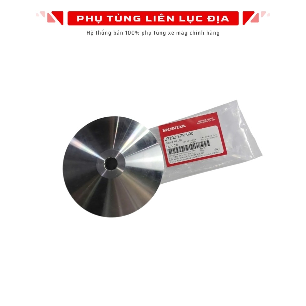 Đĩa Ép Sơ Cấp - Cánh Quạt AB, Air Blade, Lead, Pcx, Sh Mode - 22102KZR600