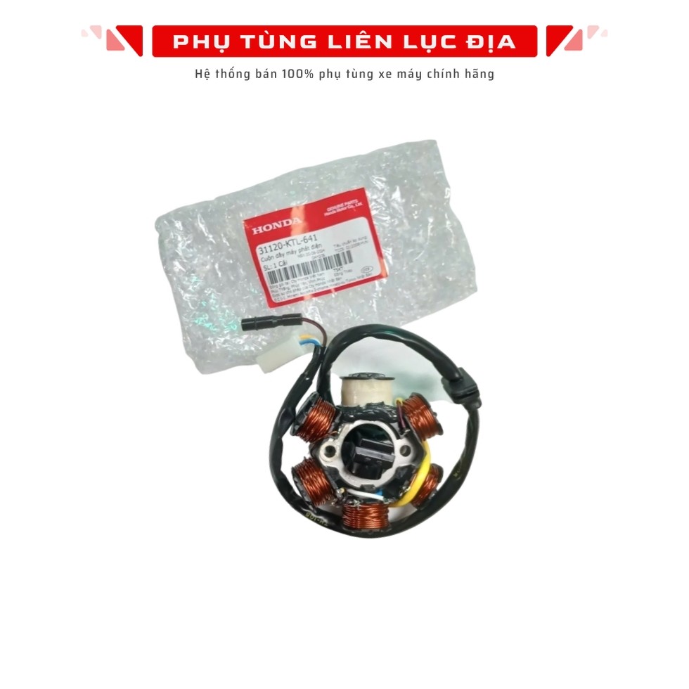 Cuộn Điện Wave Nhỏ 100 - Alpha A - 31120KTL641