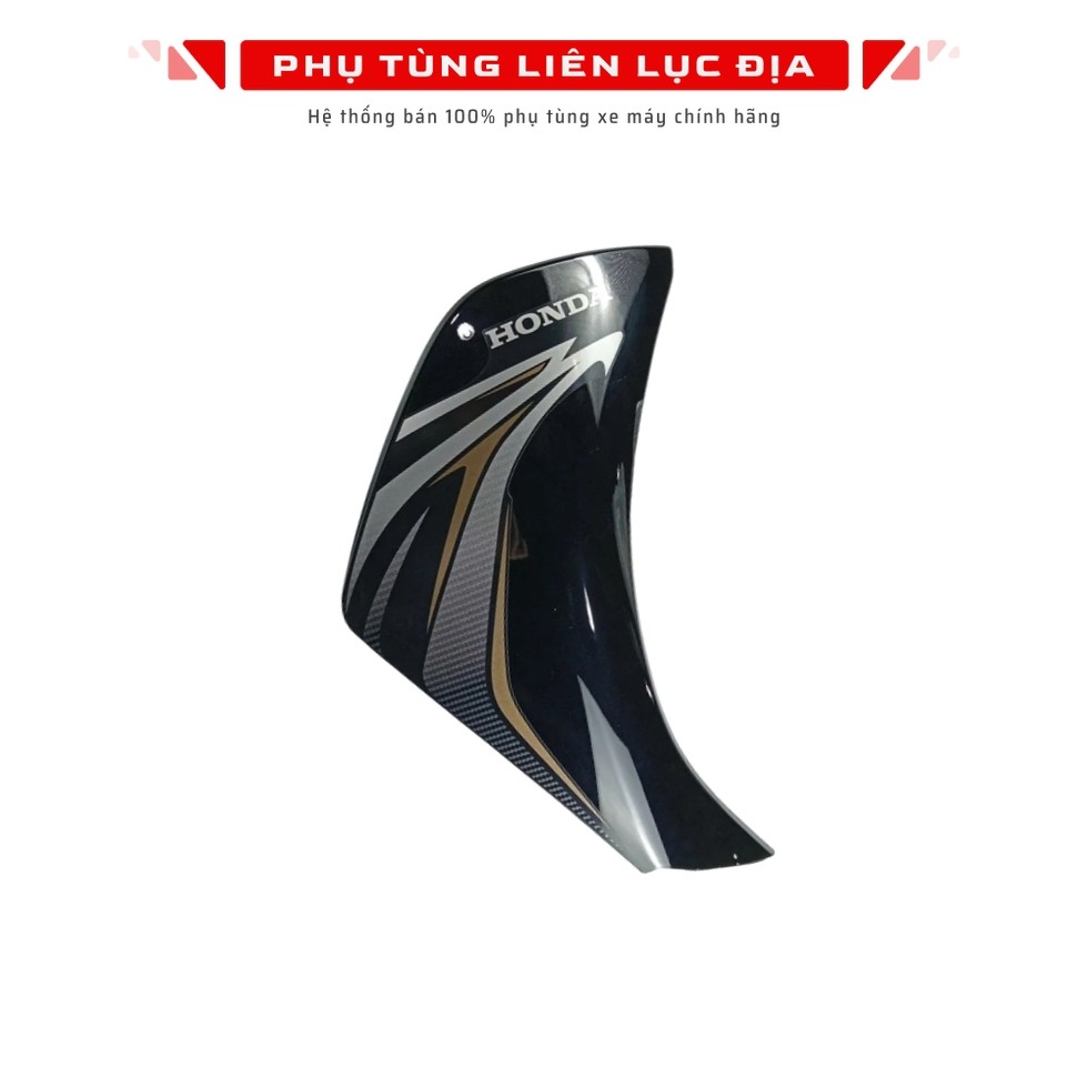 Cánh Yếm Phải Nhb25F AB, Air Blade 110 2011-2012 Màu Đồng - 64500KVGV80ZD