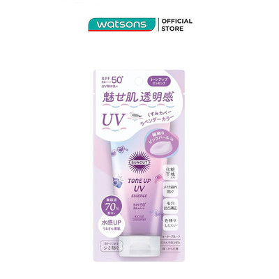 Kem Chống Nắng Nâng Tone Kosé Suncut Tone Up UV Essence SPF50+ PA++++ 80g