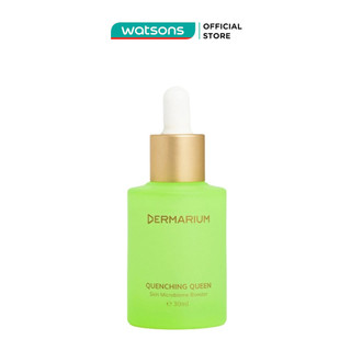  Tinh Chất Dermarium Quenching Queen Dưỡng Ẩm Phục Hồi 30ml 