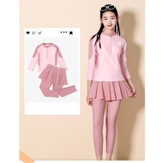 Set đồ bơi trẻ em, bộ bơi bé gái hai mảnh quần áo rời quần chân váy dài áo dài chống nắng 100-160 windybaby